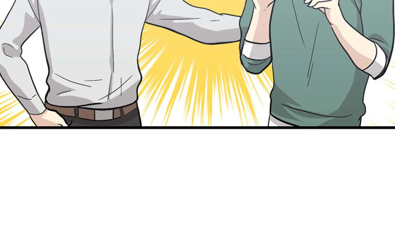 第25话 约会却被部长看到 第104页