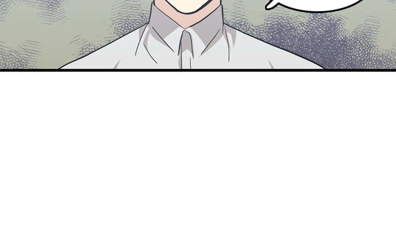 第26话 又要约会了？ 第2页