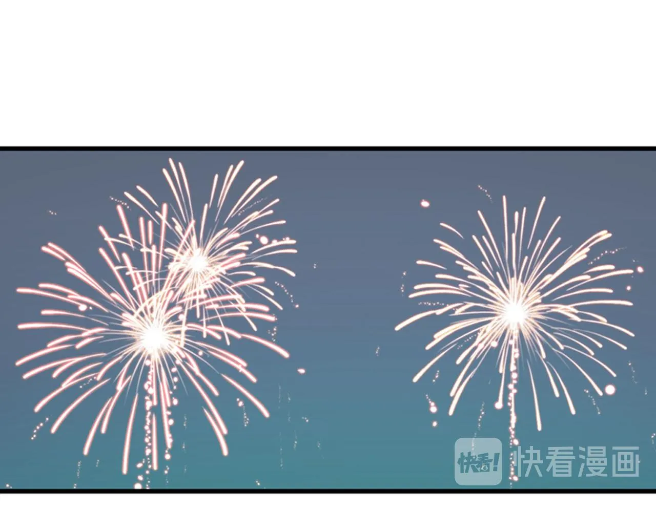 第27话 部长的心思 第92页