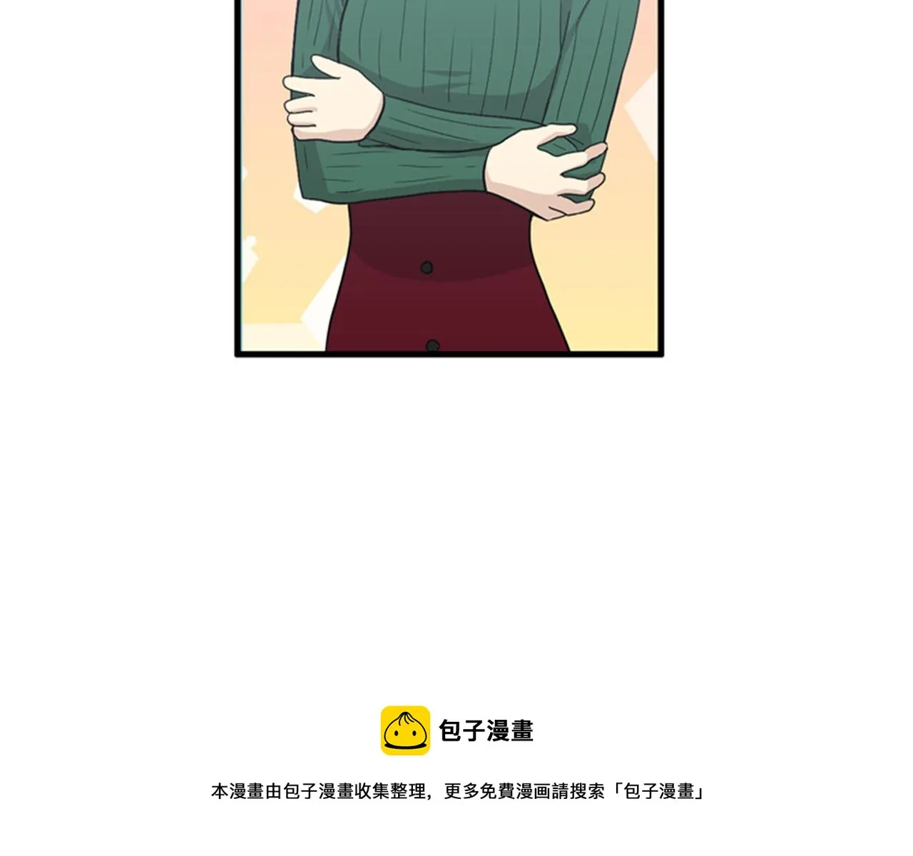 第27话 部长的心思 第109页