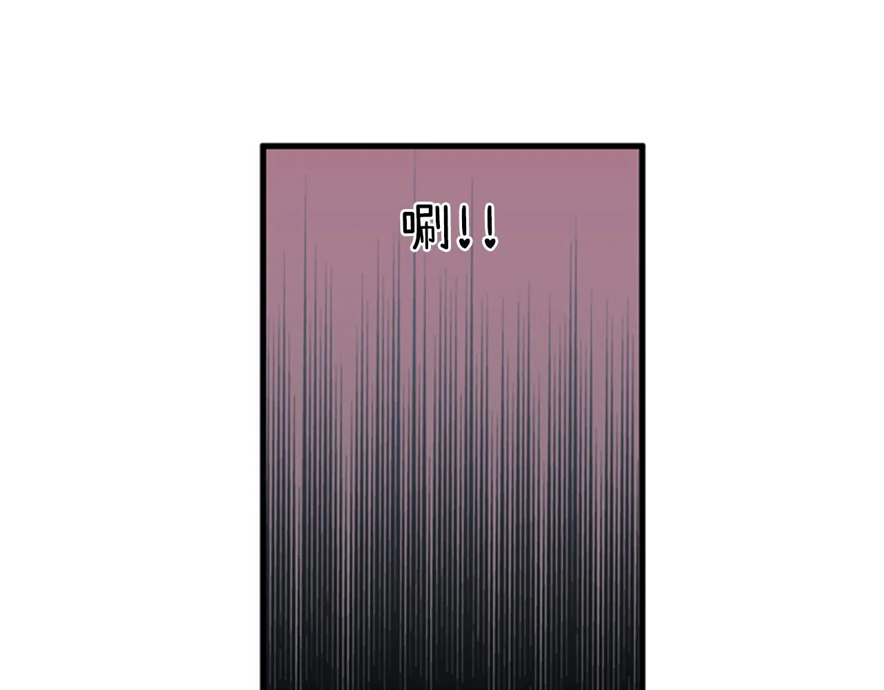 第29话 部长被背叛了 第62页