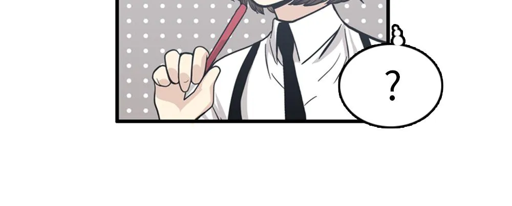 第30话 我们在谈恋爱？ 第6页