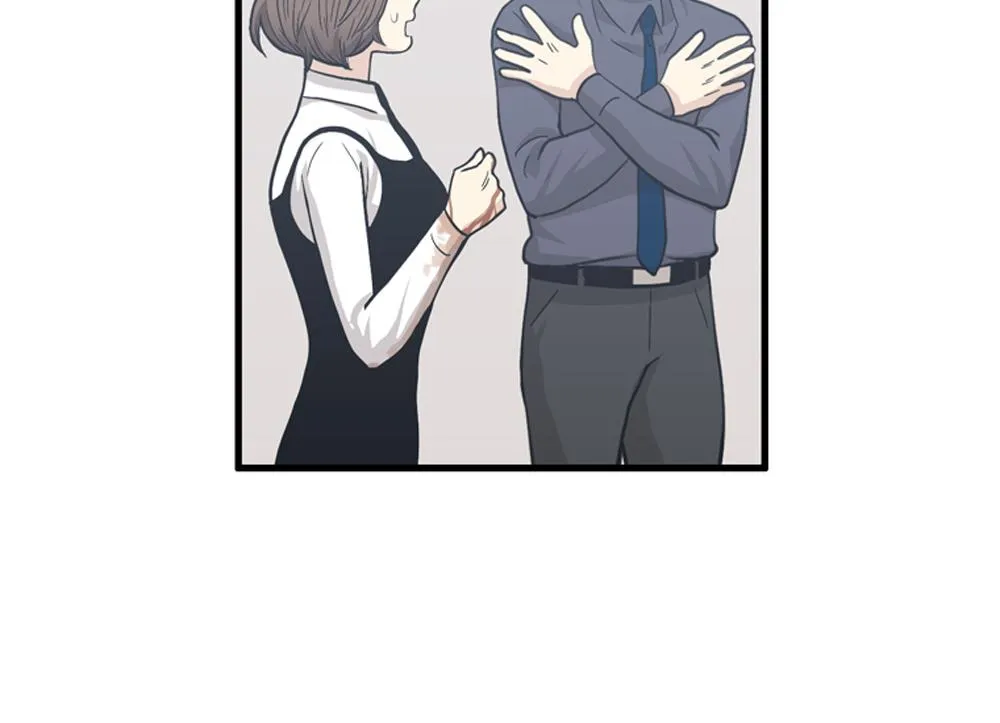 第30话 我们在谈恋爱？ 第63页