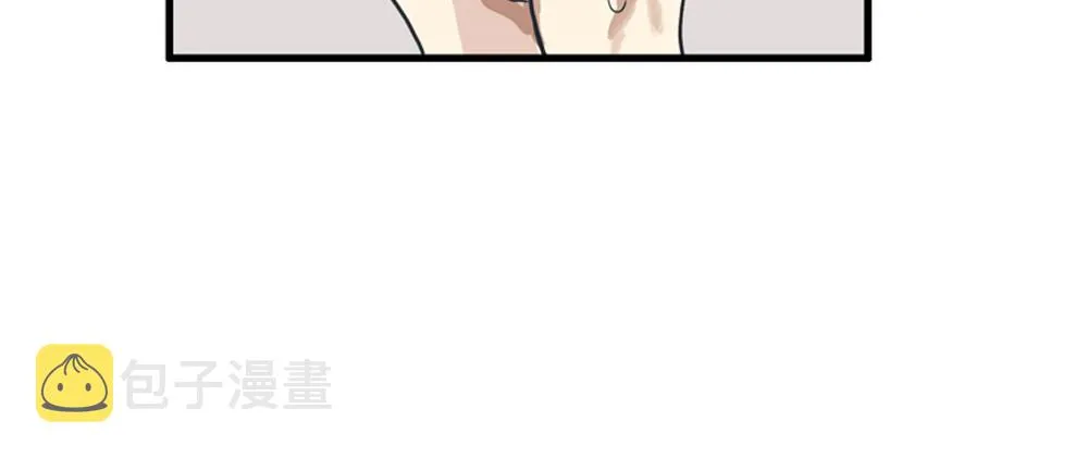 第30话 我们在谈恋爱？ 第74页