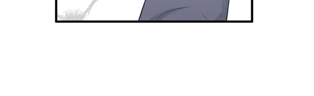第30话 我们在谈恋爱？ 第86页