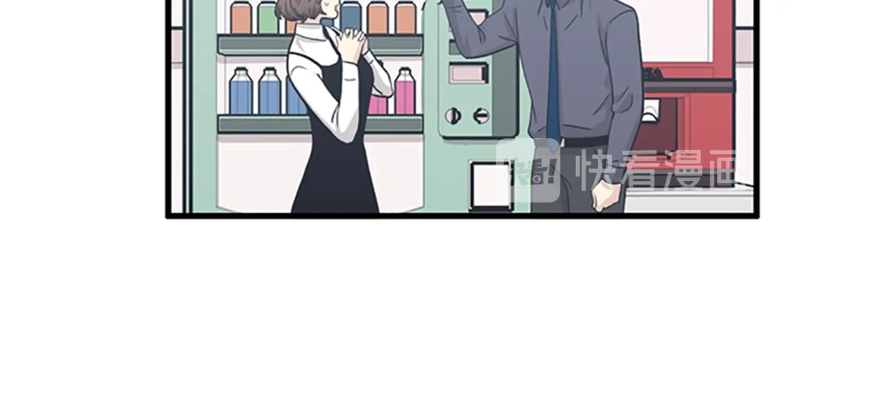 第31话我不会让你们在一起的！ 第26页