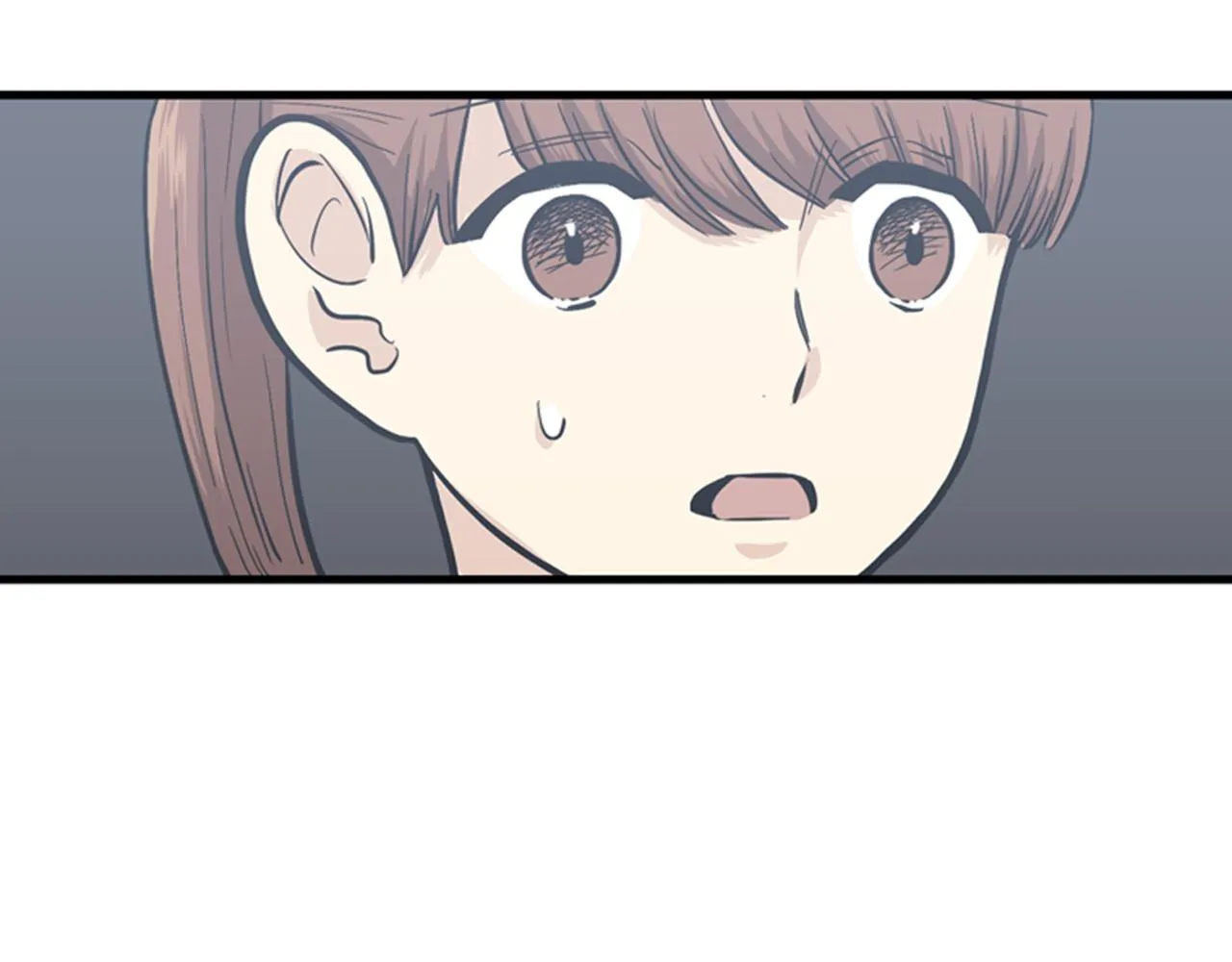 第33话 老板竟然脸红 第11页