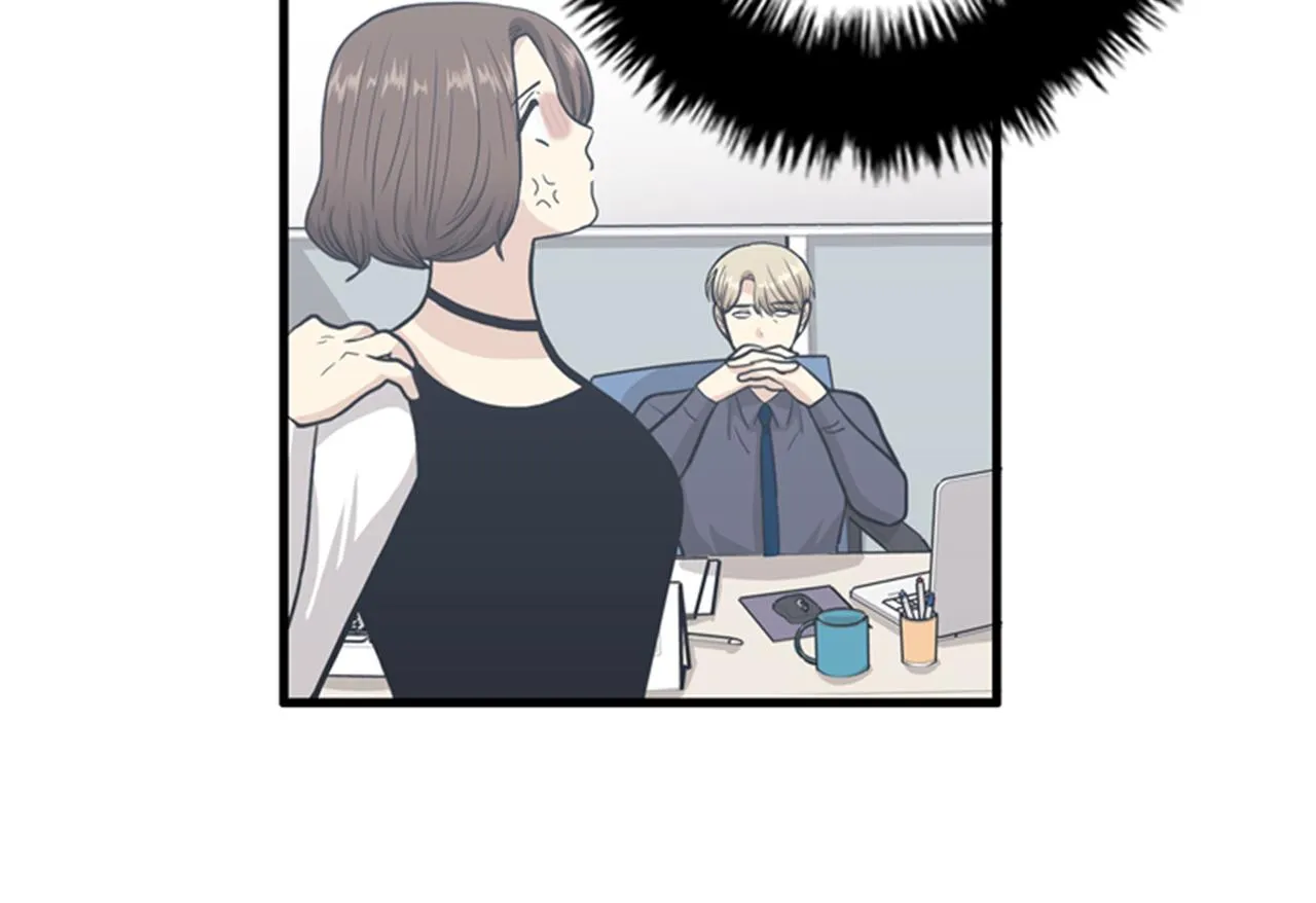 第33话 老板竟然脸红 第34页