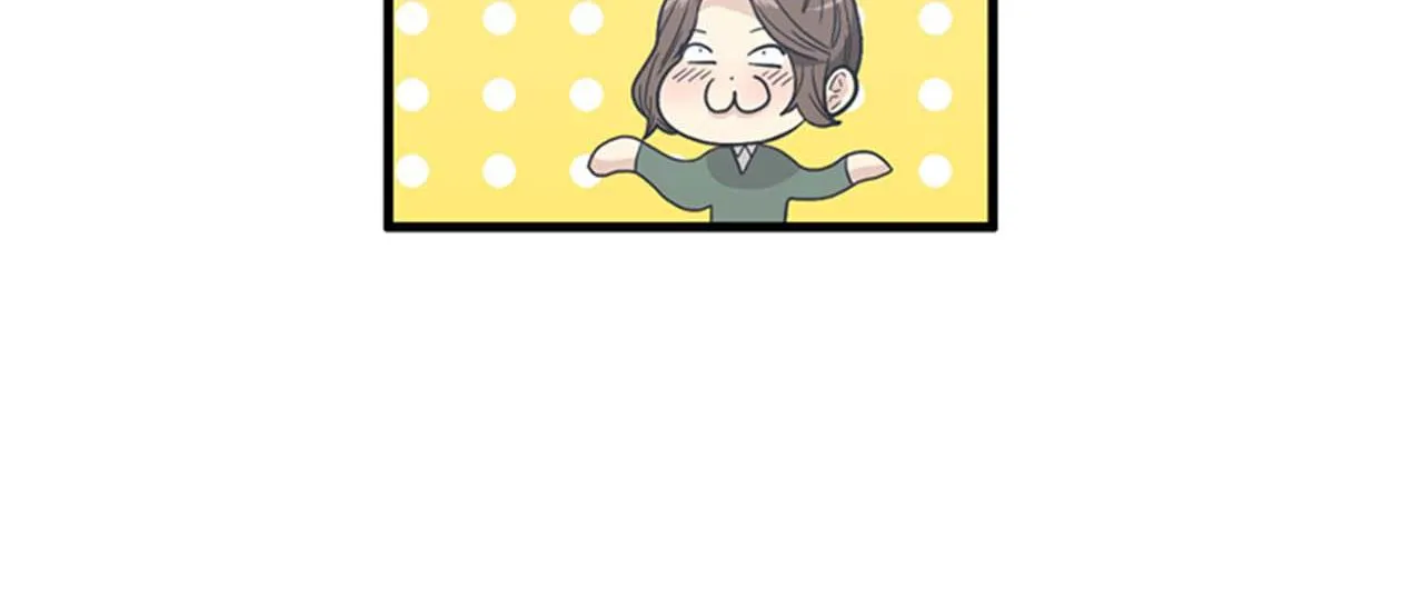 第33话 老板竟然脸红 第76页