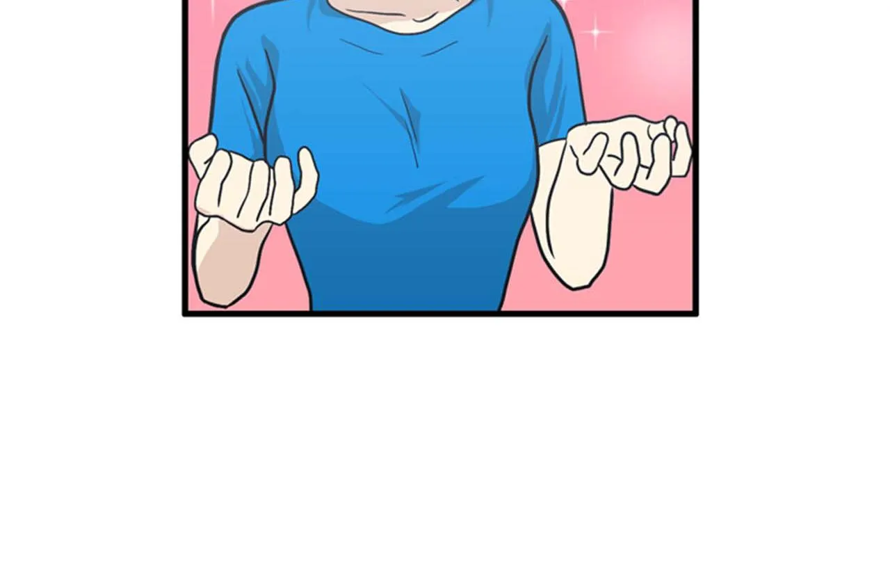 第35话 哥哥我们结婚吧！ 第26页