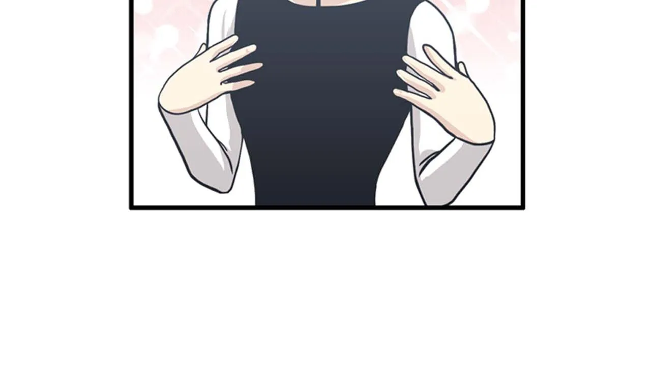 第35话 哥哥我们结婚吧！ 第43页