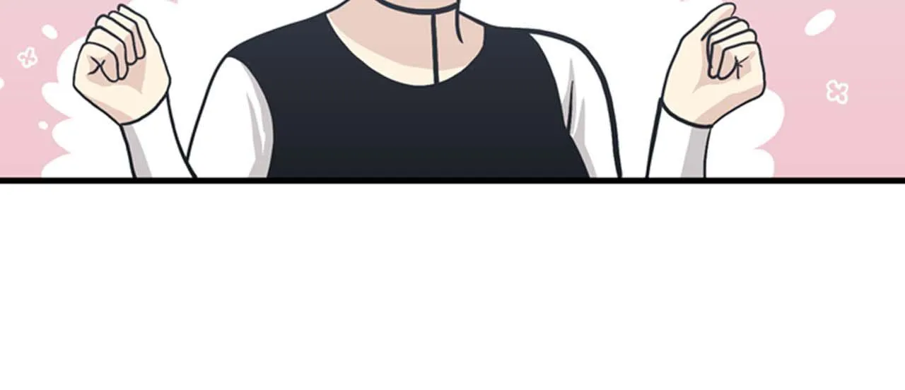 第35话 哥哥我们结婚吧！ 第48页