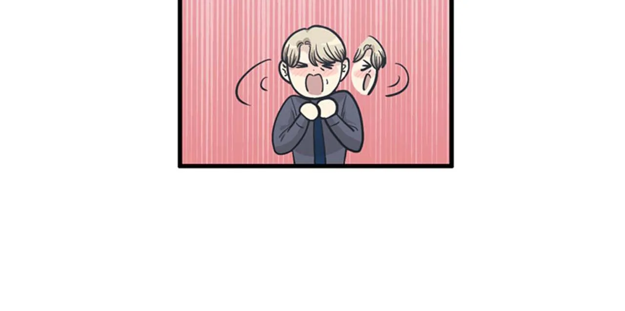 第35话 哥哥我们结婚吧！ 第68页