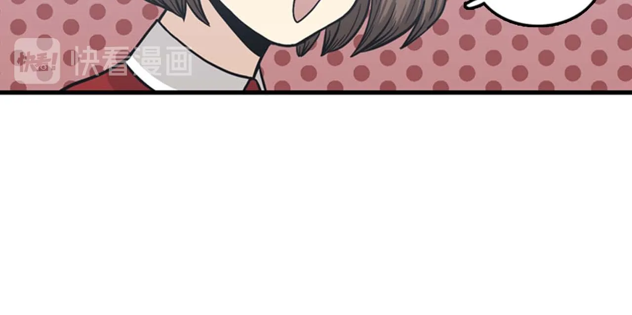 第36话 不要阻碍我！ 第8页