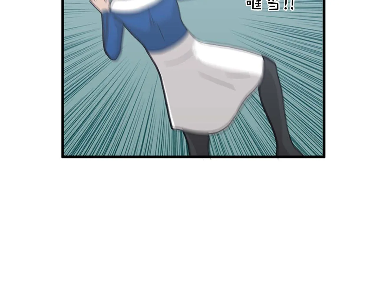 第36话 不要阻碍我！ 第19页