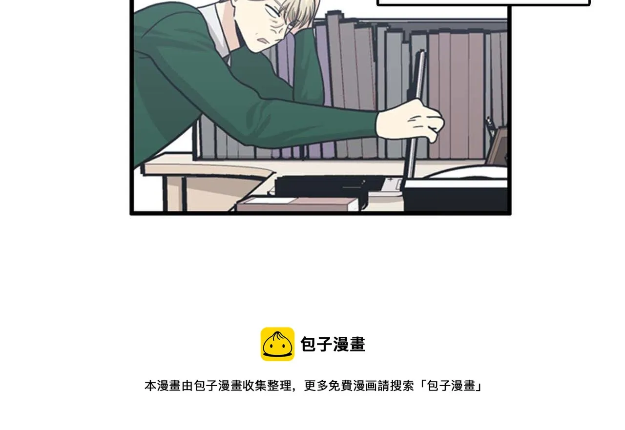 第36话 不要阻碍我！ 第49页