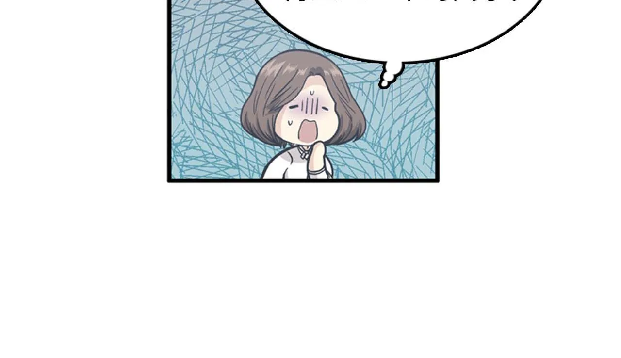 第36话 不要阻碍我！ 第92页