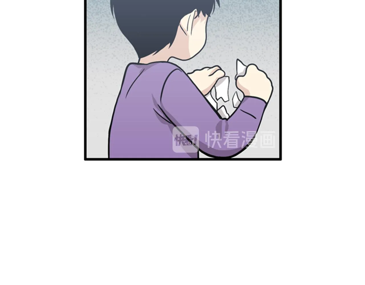 第37话 去男朋友家里 第56页