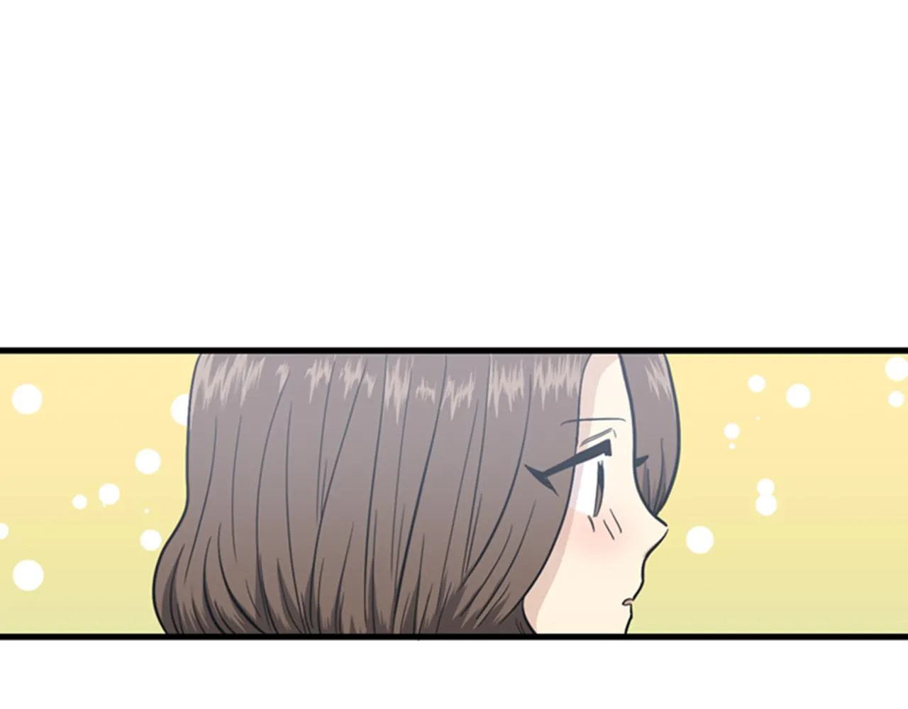 第37话 去男朋友家里 第75页