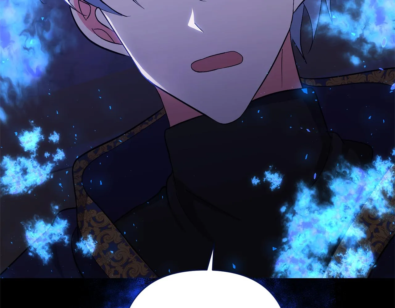 第16话 危险的包裹 第86页