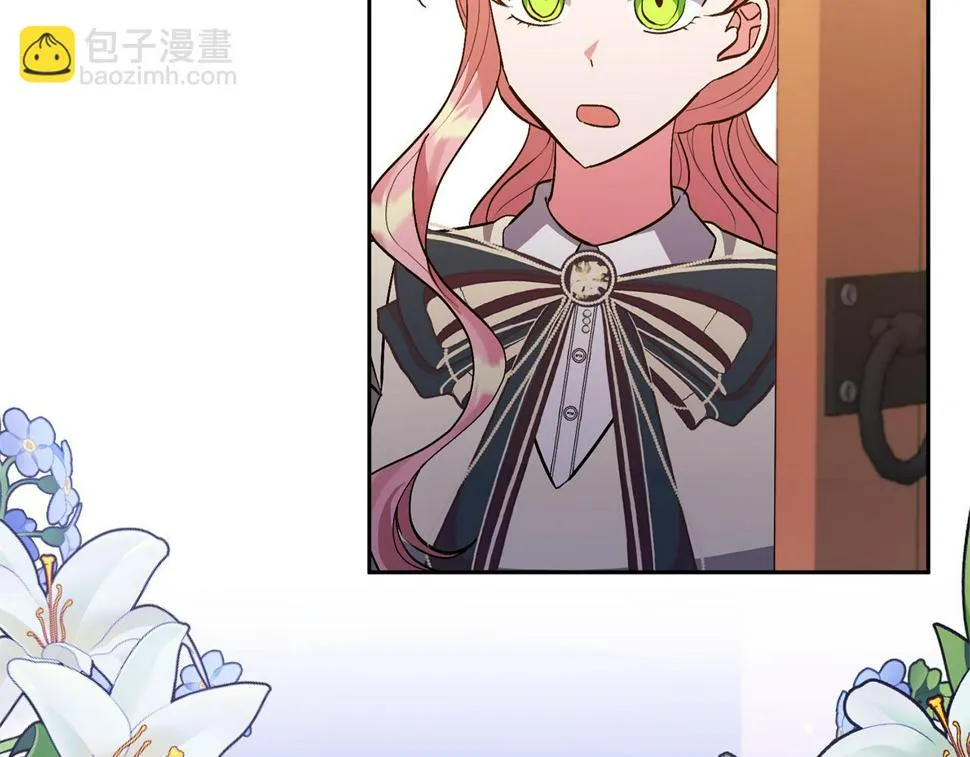 第41话 第二个访客 第60页