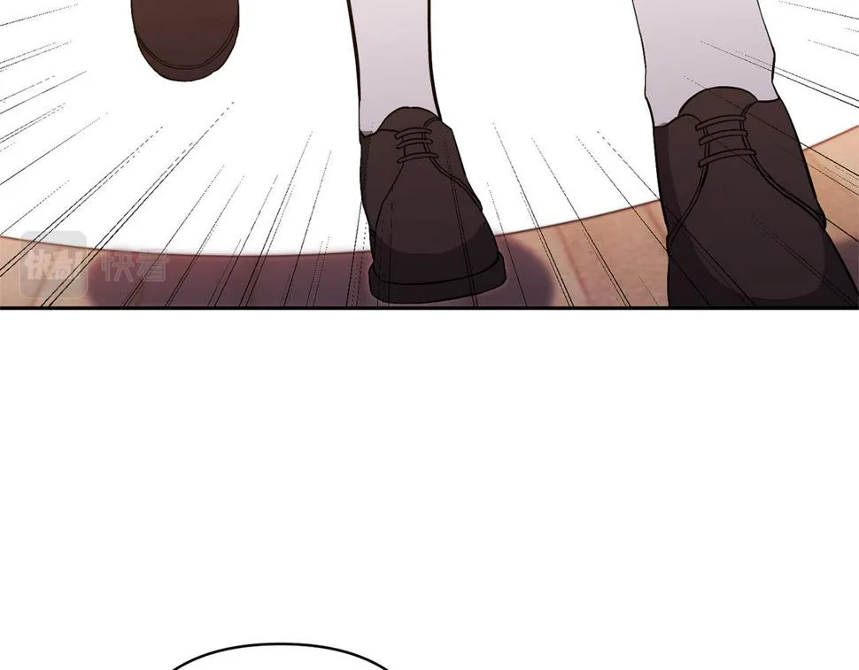 第40话 三个家臣 第46页