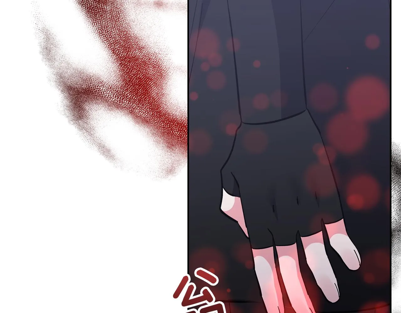 第48话 解救哥哥 第106页