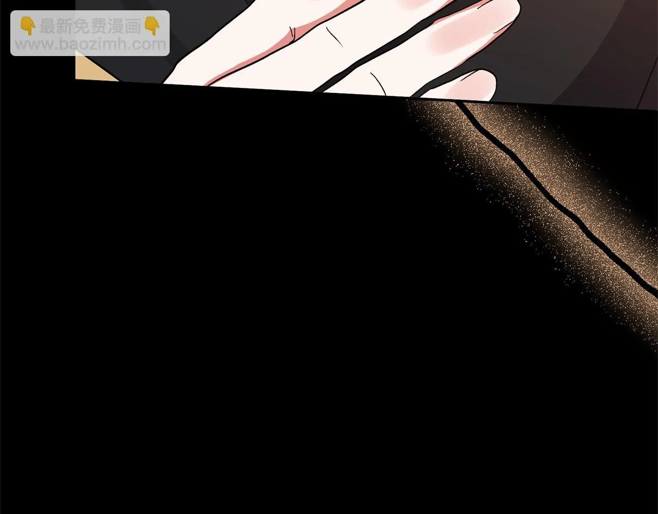 第61话 我给你治病 第127页