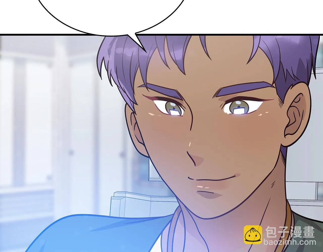 第44话 回去的方法 第29页
