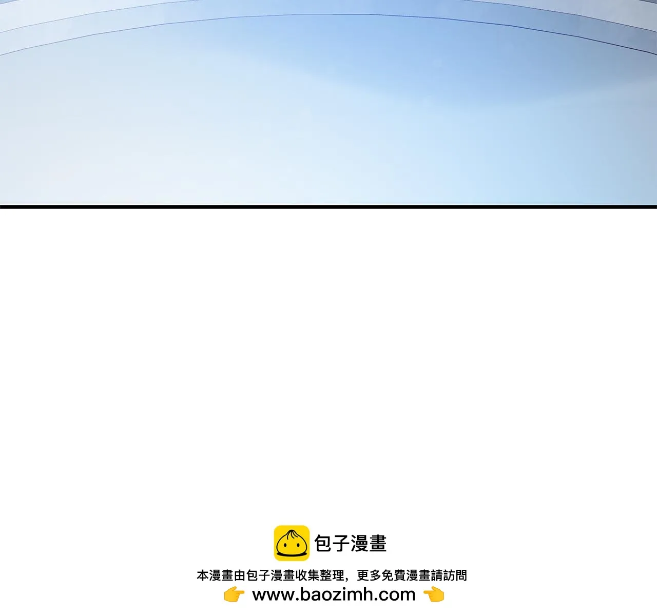 第44话 回去的方法 第50页