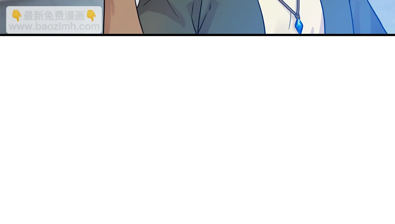 第44话 回去的方法 第88页