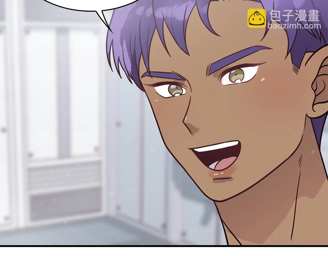 第44话 回去的方法 第93页