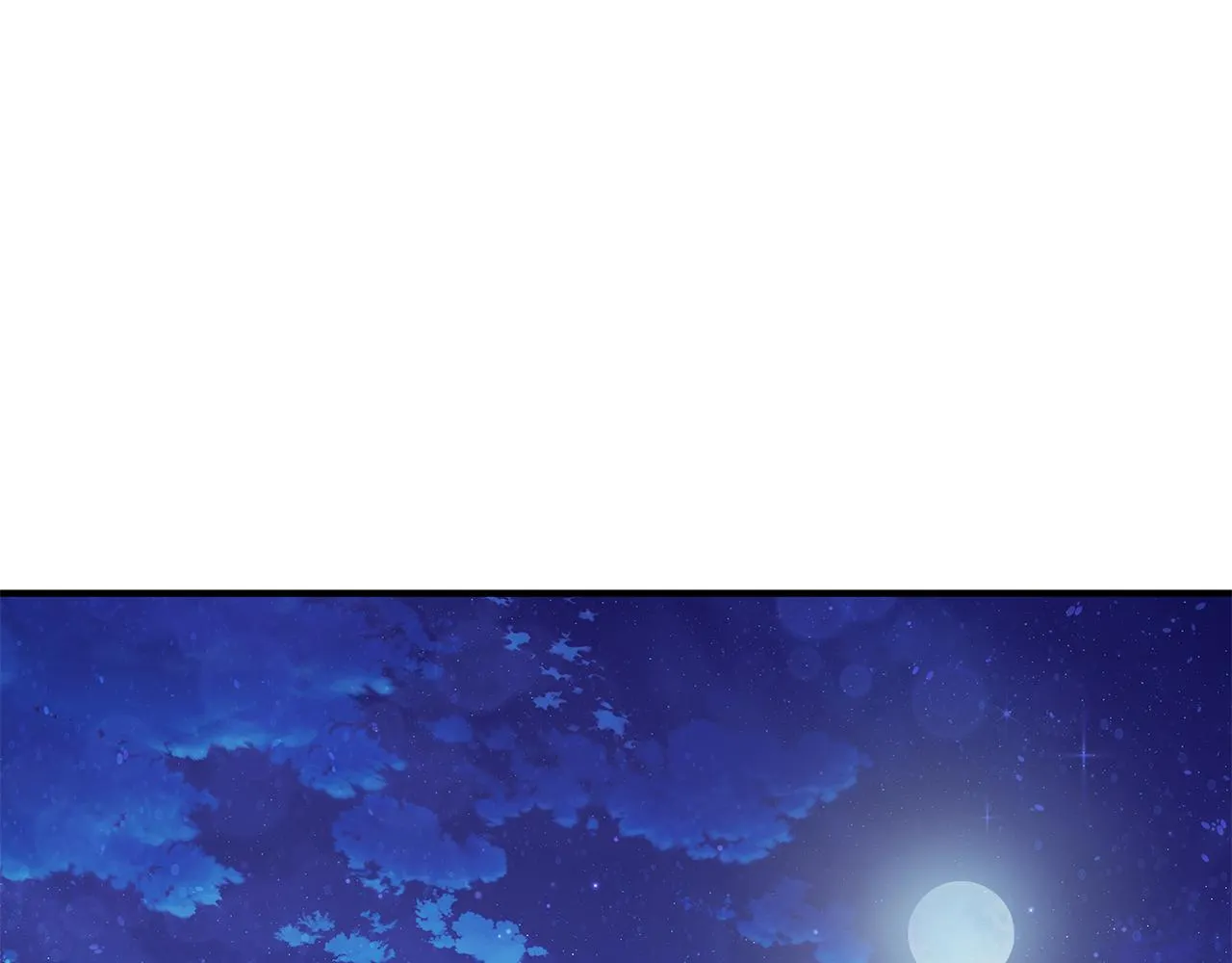 第44话 回去的方法 第130页