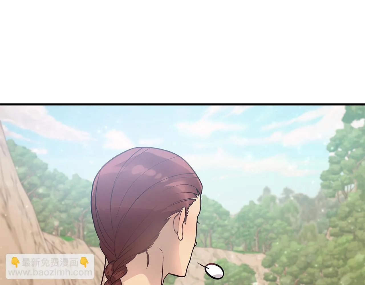 第41话 神的指示 第15页