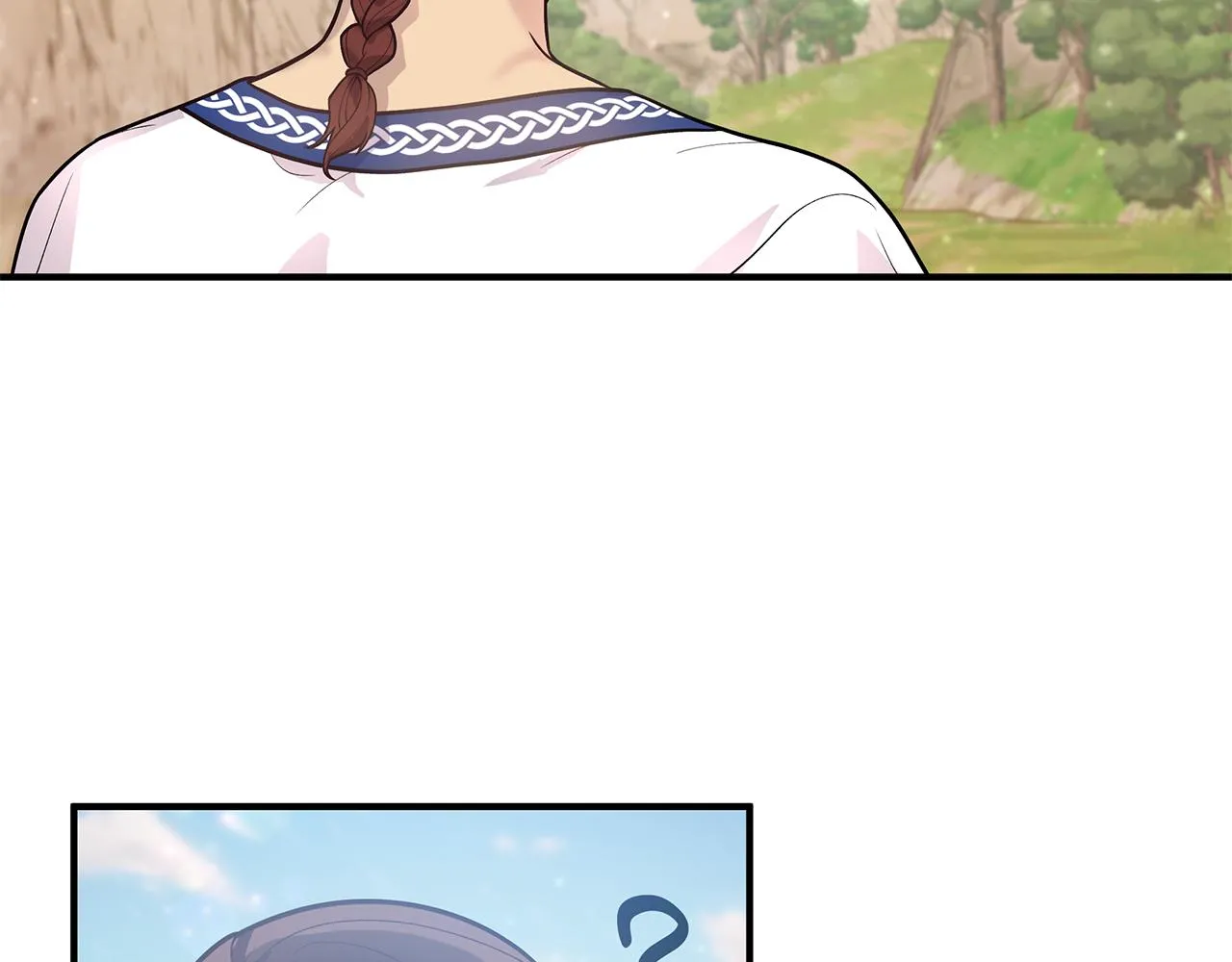 第41话 神的指示 第16页