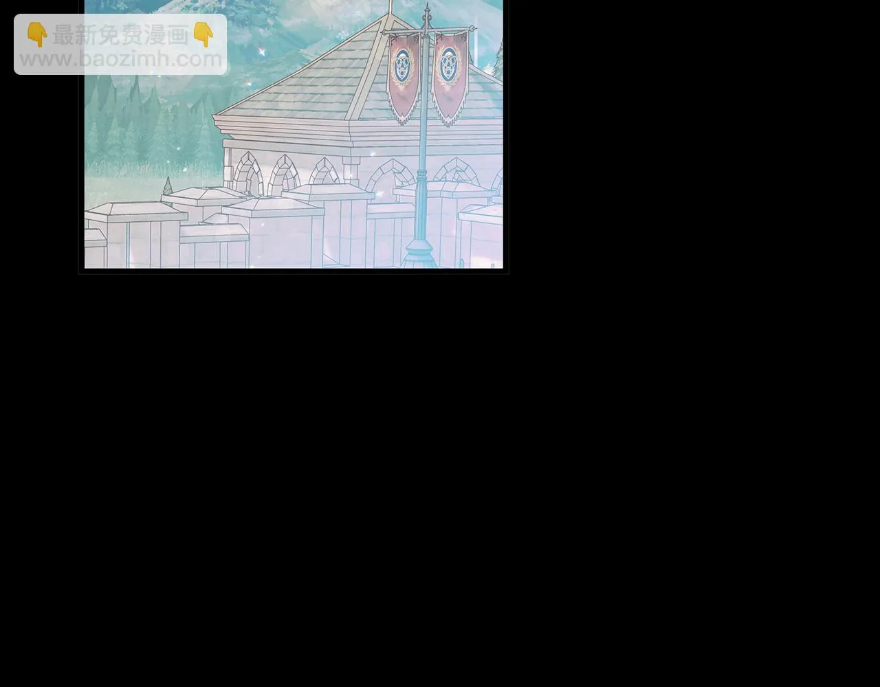 第38话 谈心 第8页