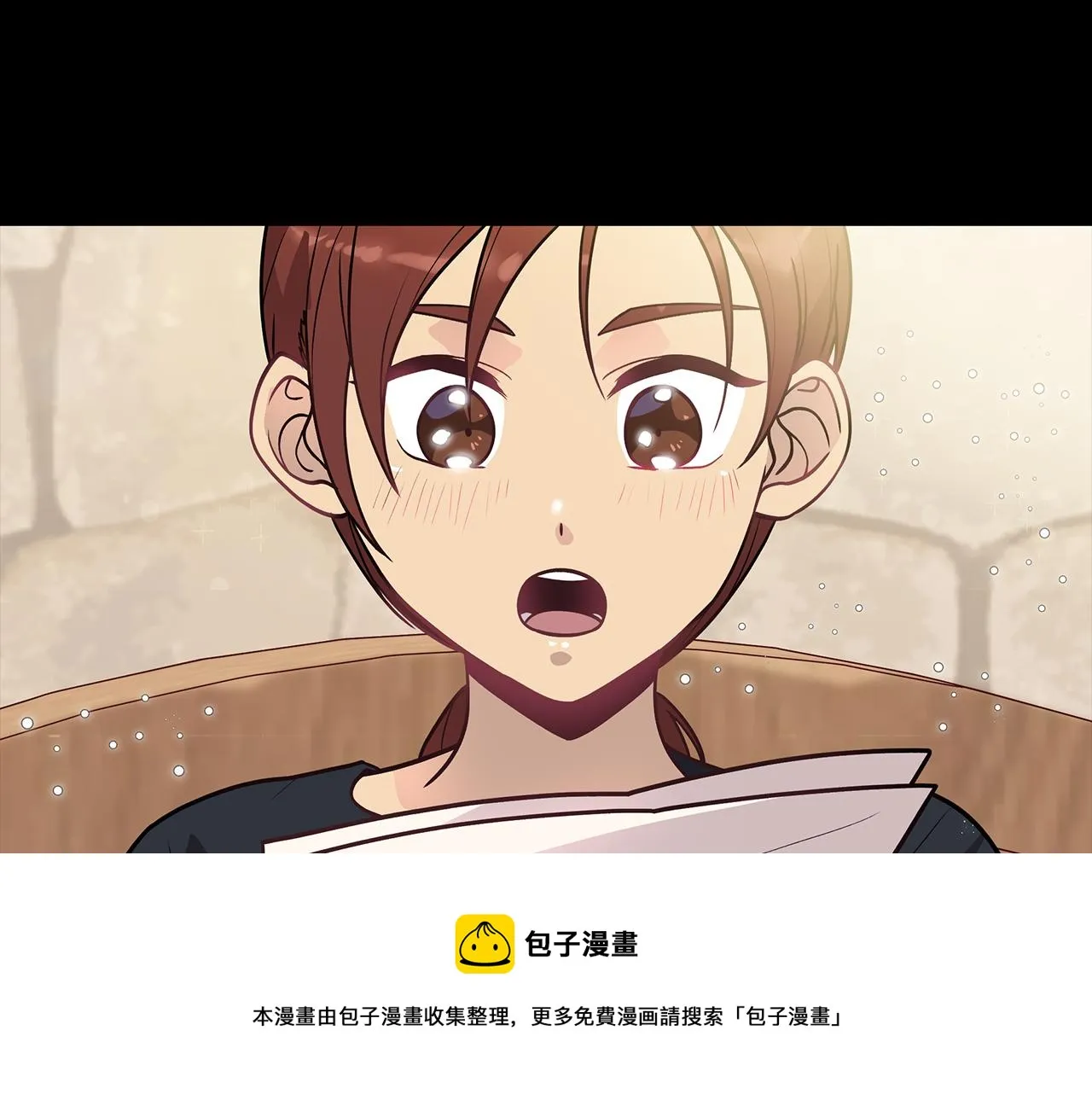 第38话 谈心 第50页