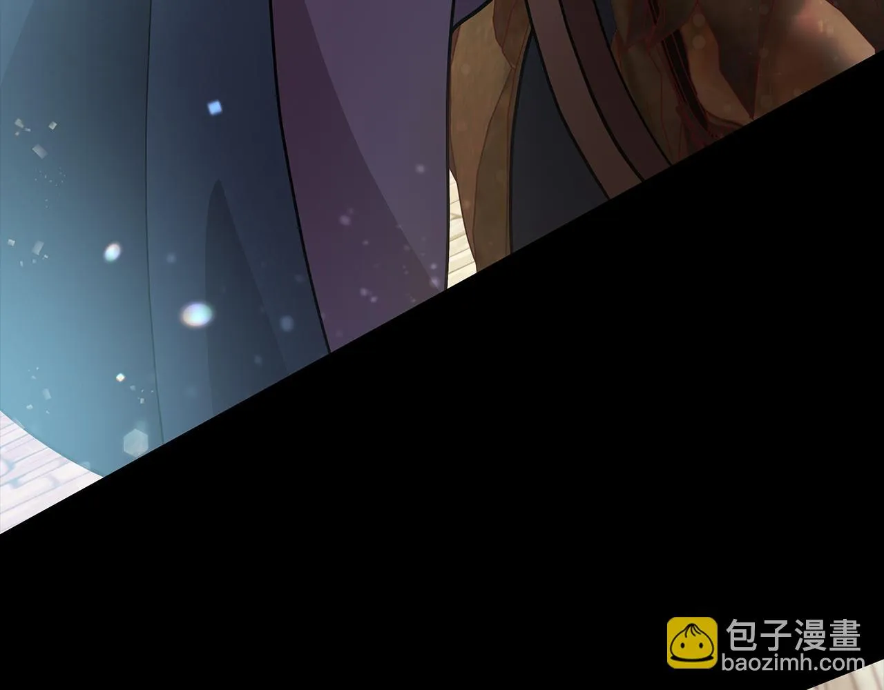 第38话 谈心 第64页