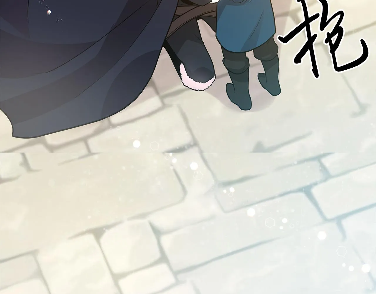 第38话 谈心 第69页