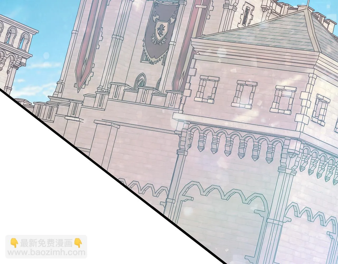 第38话 谈心 第119页