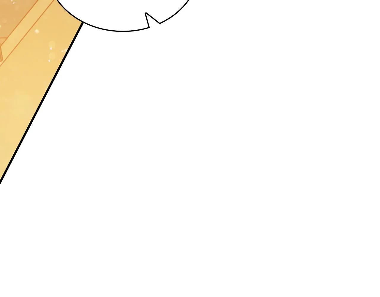 第40话 战争？ 第30页