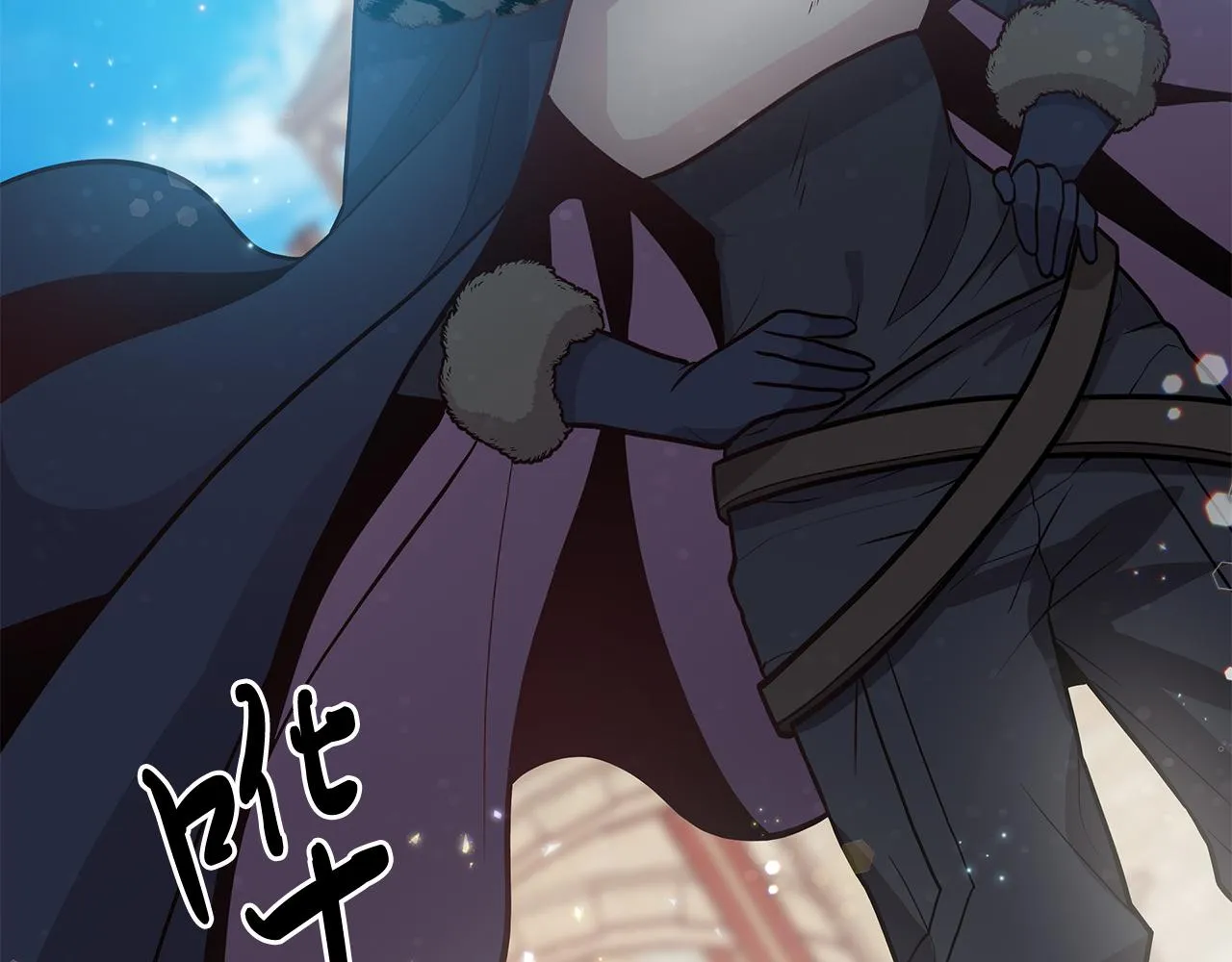第37话 瑞纳首领 第15页