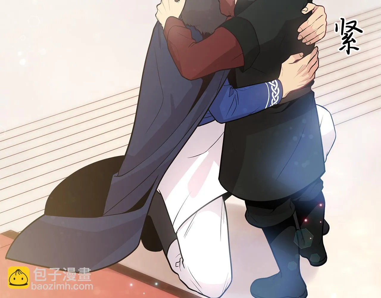 第37话 瑞纳首领 第35页