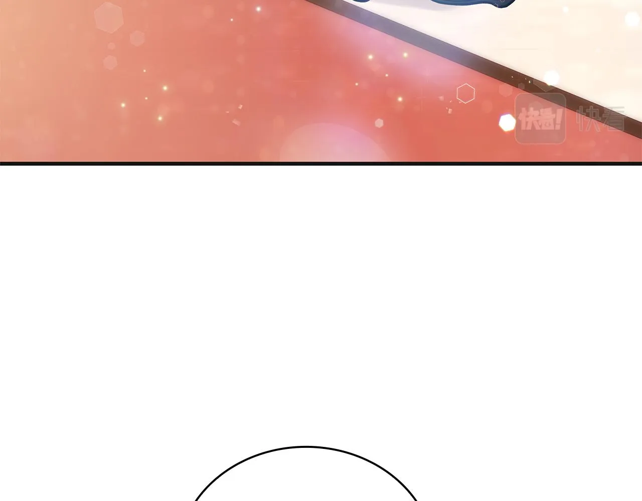 第37话 瑞纳首领 第36页