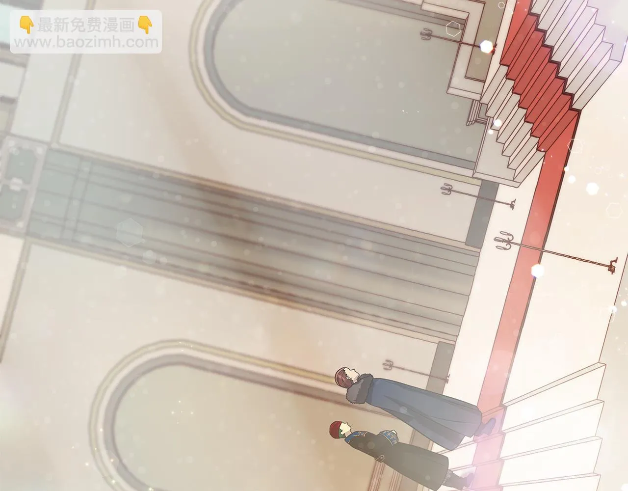 第37话 瑞纳首领 第49页
