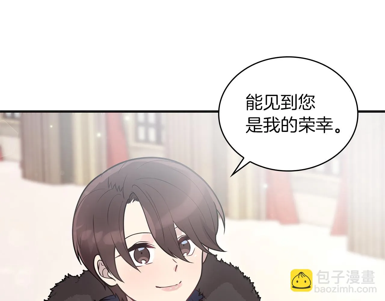 第37话 瑞纳首领 第62页