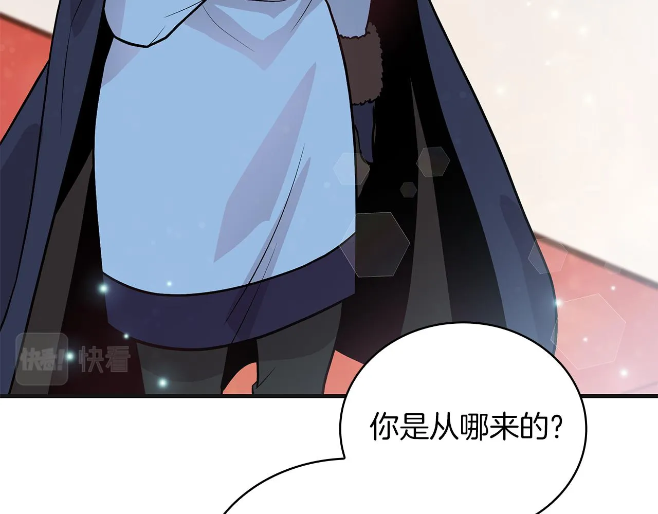 第37话 瑞纳首领 第67页