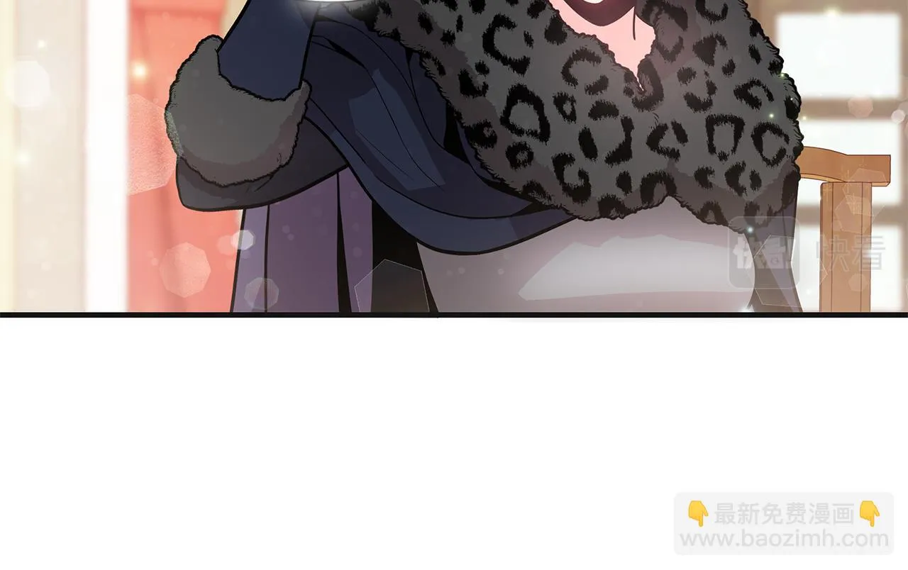 第37话 瑞纳首领 第85页