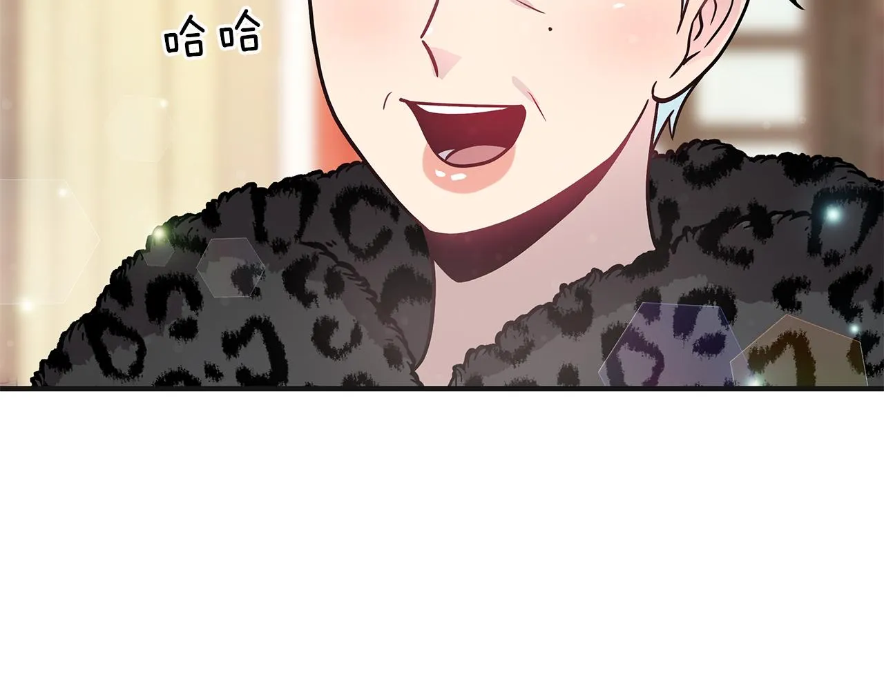 第37话 瑞纳首领 第93页