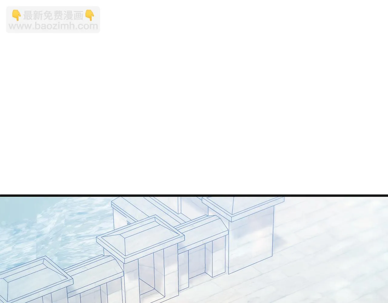 第37话 瑞纳首领 第120页